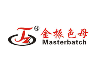 色母粒有什么作用？色母粒的用途是什么？色母粒廠家結(jié)合經(jīng)驗(yàn)分享